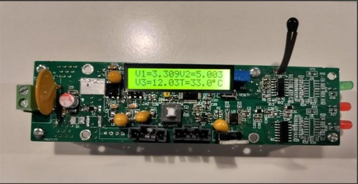 23.8″ Rugged Display
